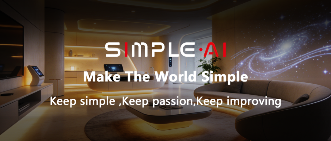 Seeds | Simple AI Secures Hundreds of Millions of Yuan in Pre-A Funding