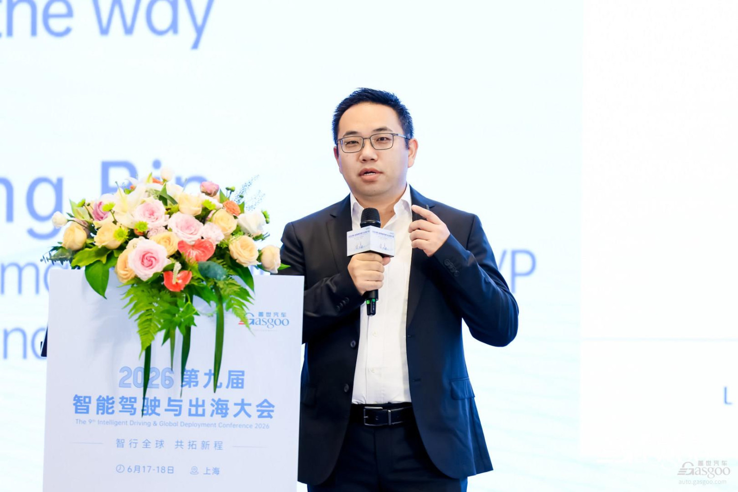 Jaguar, Land Rover, Rover, Jaguar Land Rover China's Xing Bin: Luxury Brands Uphold Experience First