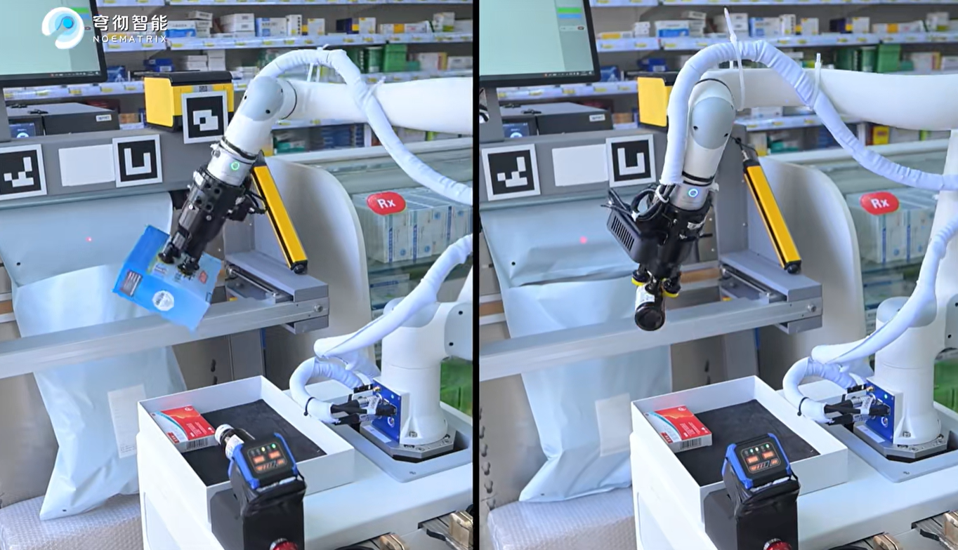 Seeds | Embodied AI firm Noematrix raises hundreds of millions in latest funding round