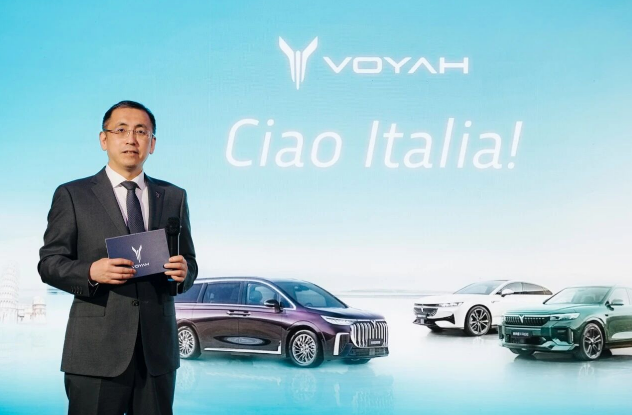 VOYAH's Lu Fang: Automobile prices likely to rise amid broad raw material cost increases