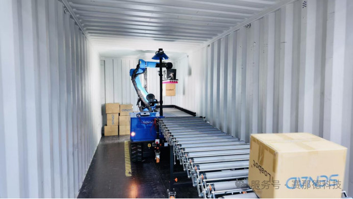 Seeds|Embodied logistics platform Sainade raises 300 million yuan in Series C