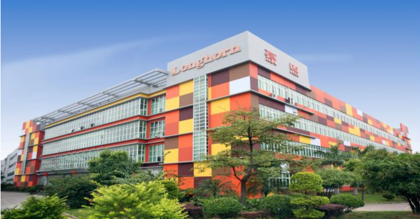 Longhorn Auto Electric Increases Registered Capital by Nearly 10% to 101 Million Yuan