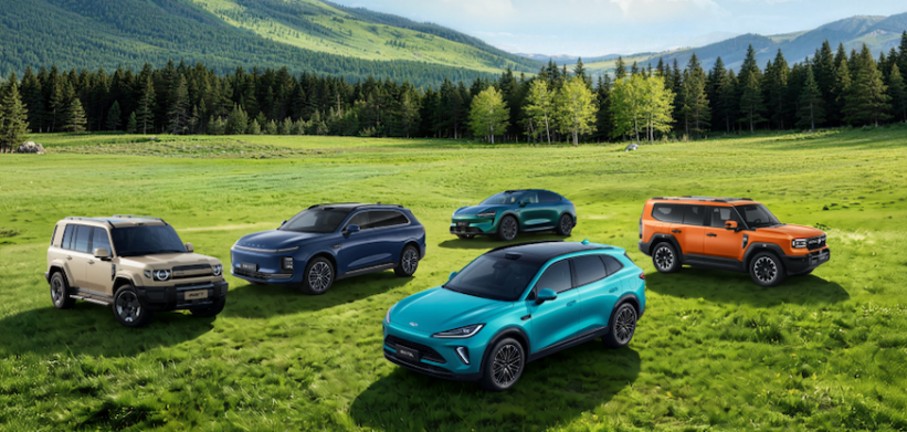 Chery Group reports 1.3575 million vehicles in H1 sales, NEV volume rises 32.3%.
