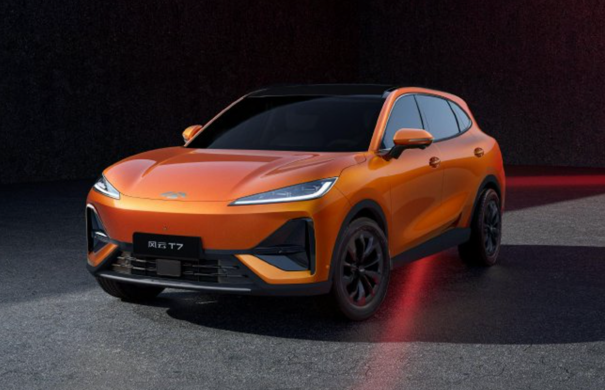 Chery FULWIN T7: Official Images Out; Equipped with Rhino Battery