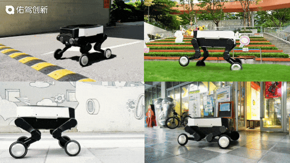 Minieye Debuts Quadruped-Wheeled Robot, Connecting "Last Meter" in End-to-End Unmanned Logistics Loop