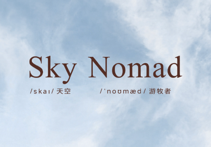 Xiaomi, Lei Jun, When will Xiaomi EV's new 