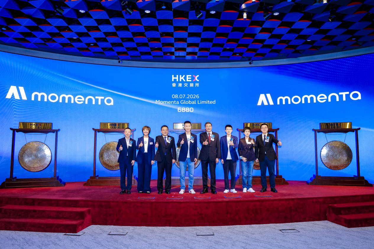 Just Now, Momenta Officially Lists as First 
