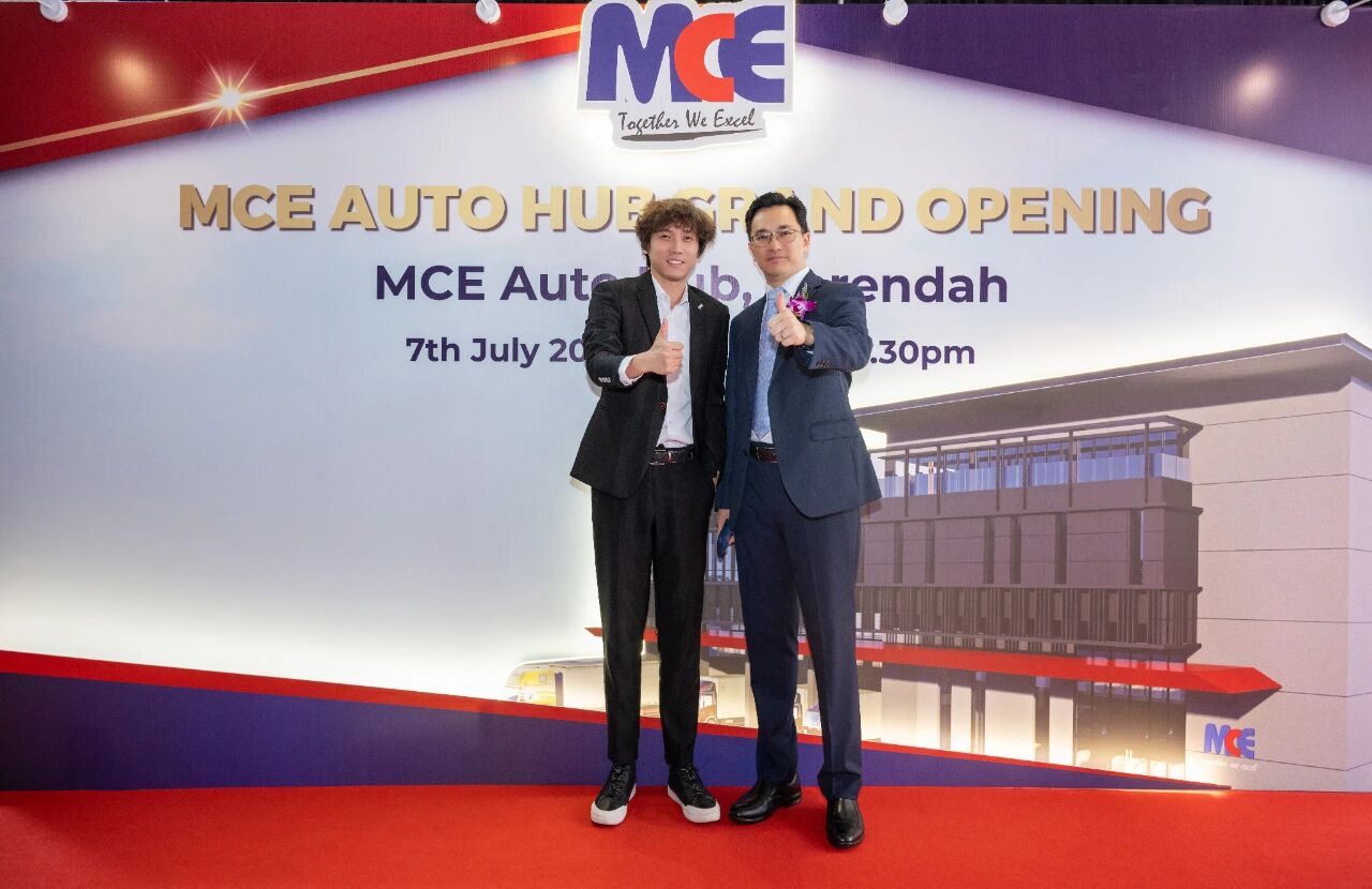 Chuhang Tech's Overseas Production Base Officially Commences Operations