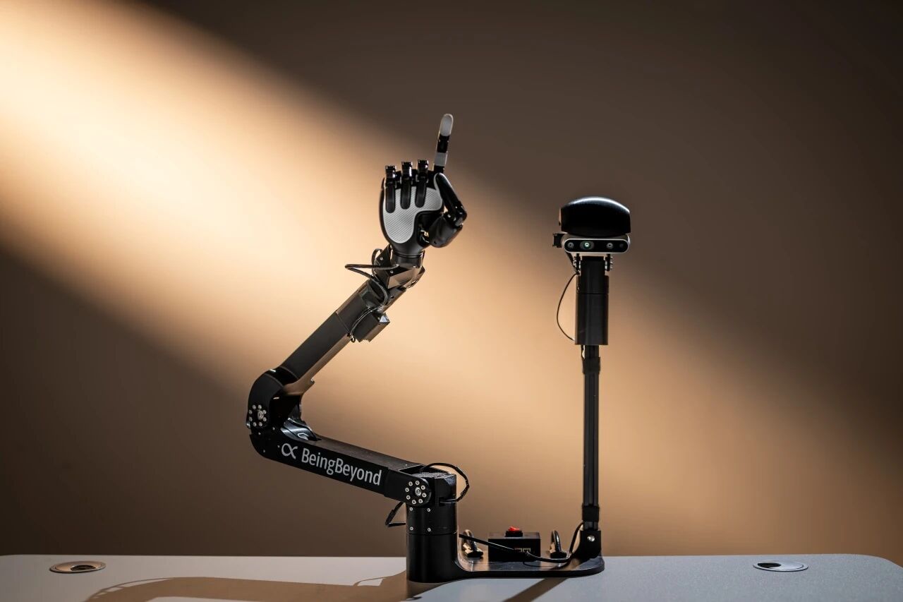 BeingBeyond and Linkerbot Establish Strategic Partnership
