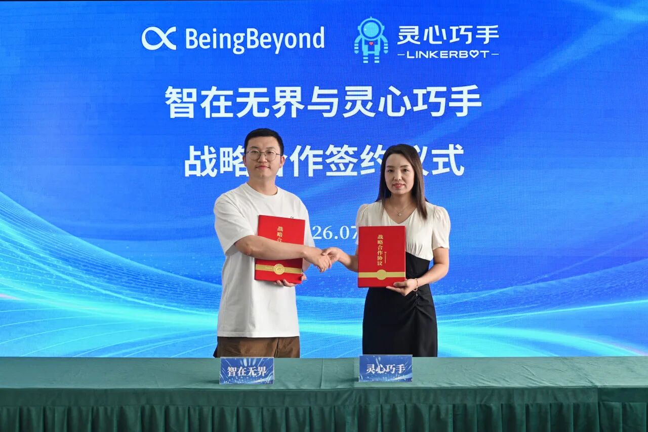 BeingBeyond and Linkerbot Establish Strategic Partnership