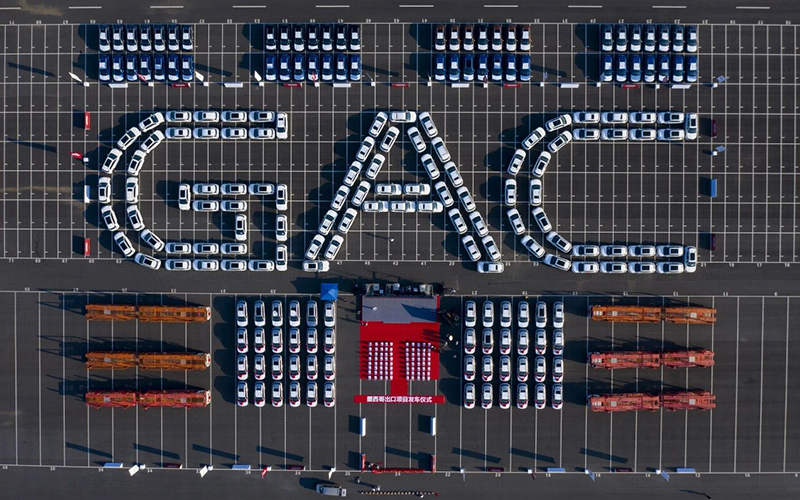 GAC Expects H1 Net Loss of Over RMB 4 Billion Amid Ongoing Transformation