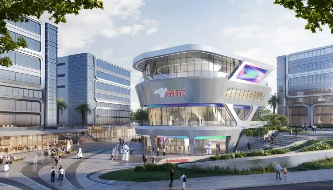 JD.com Breaks Ground on Its First Global RoboBase Project in Guangzhou