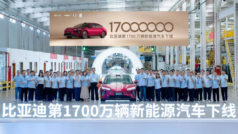 BYD, BYD Seal, Why Was the BYD Seal 08 Chosen as BYD's 17 Millionth NEV Rolling Off Line?