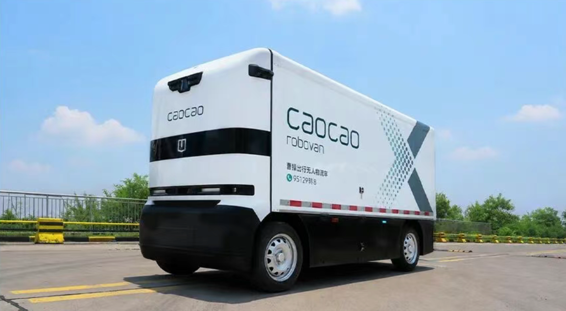 CaoCao Inc. Puts First Batch of Robovan Autonomous Delivery Vehicles into Operation