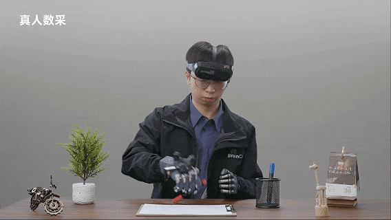 WAIC 2026 | BrainCo Globally Unveils Dexterous Manipulation Data Matrix
