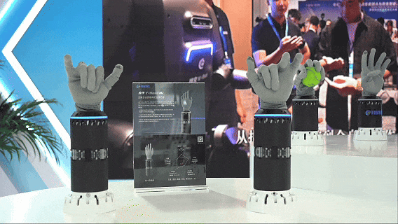 Seeds | Yue Quan Bionics Completes Hundreds of Millions of Yuan Pre-A+ Funding Round