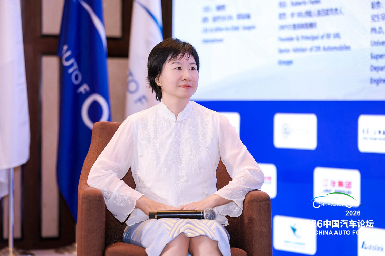 Exploring Independent Design | Gasgoo CEO Zhou Xiaoying Invited to Moderate 2026 China Auto Forum Roundtable