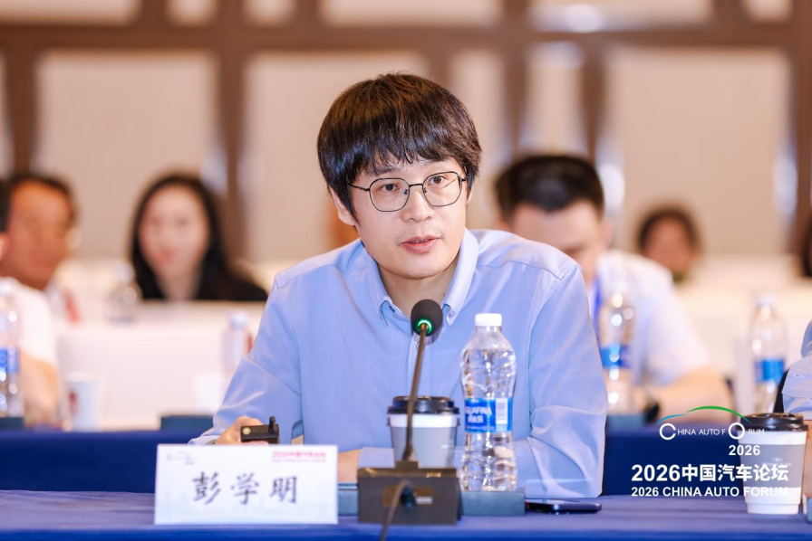 Desay SV's Peng Xueming: Unified Full-Domain Platform Adapts to L3 Compliance and Long-term Iteration | 2026 China Automotive Forum