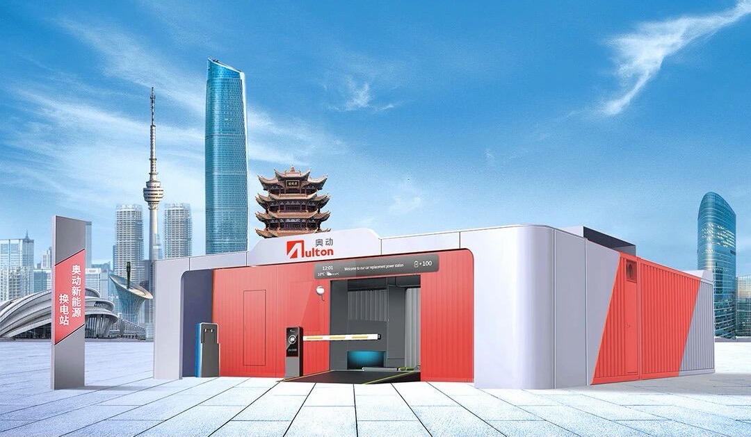 Aulton New Energy Faces Second HKEX Listing Test