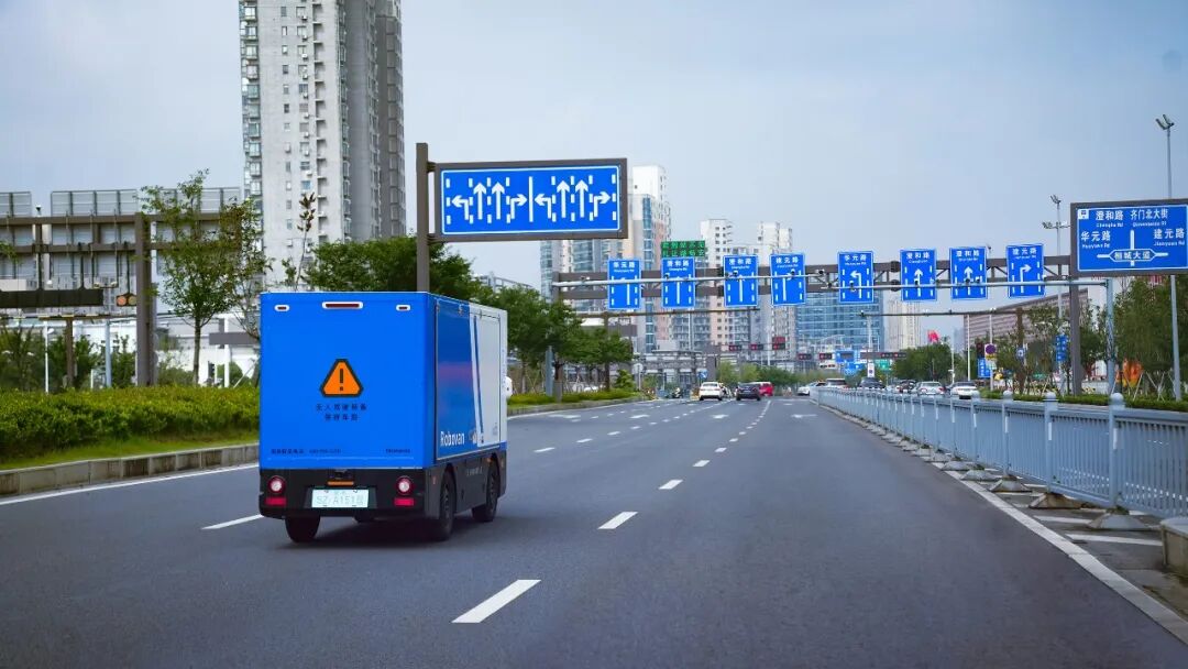 Momenta Robovan Launches in Suzhou Xiangcheng, Starting Scaled Operations
