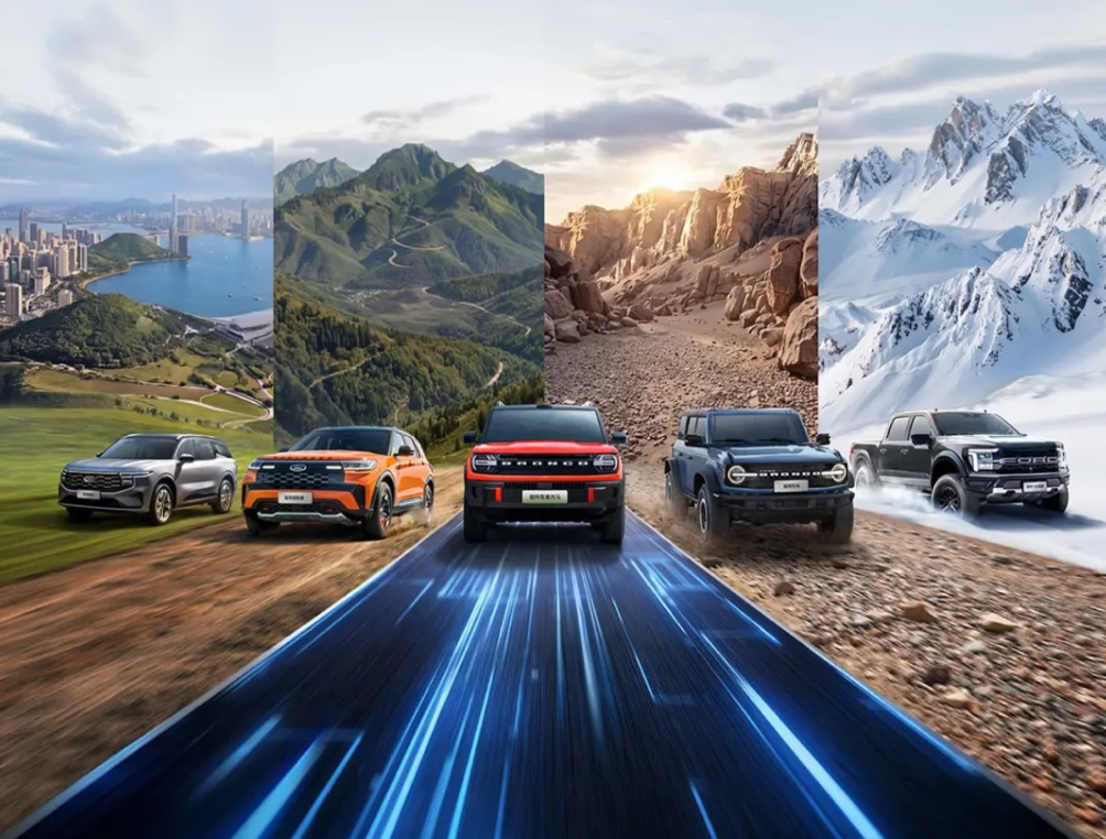 Ford, Ford Q2 Revenue $48.3 Billion, Raises Full-Year EBIT Guidance to $10-$11 Billion