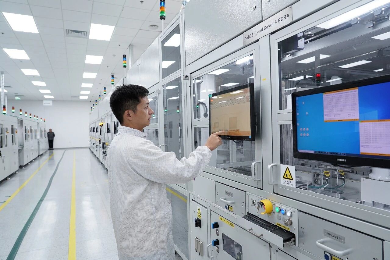 AUMOVIO Launches Second Millimeter-Wave Radar Production Line in Shanghai's Jiading