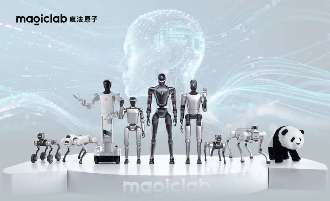 MagicLab Starts Construction of 10,000-Unit Production Line