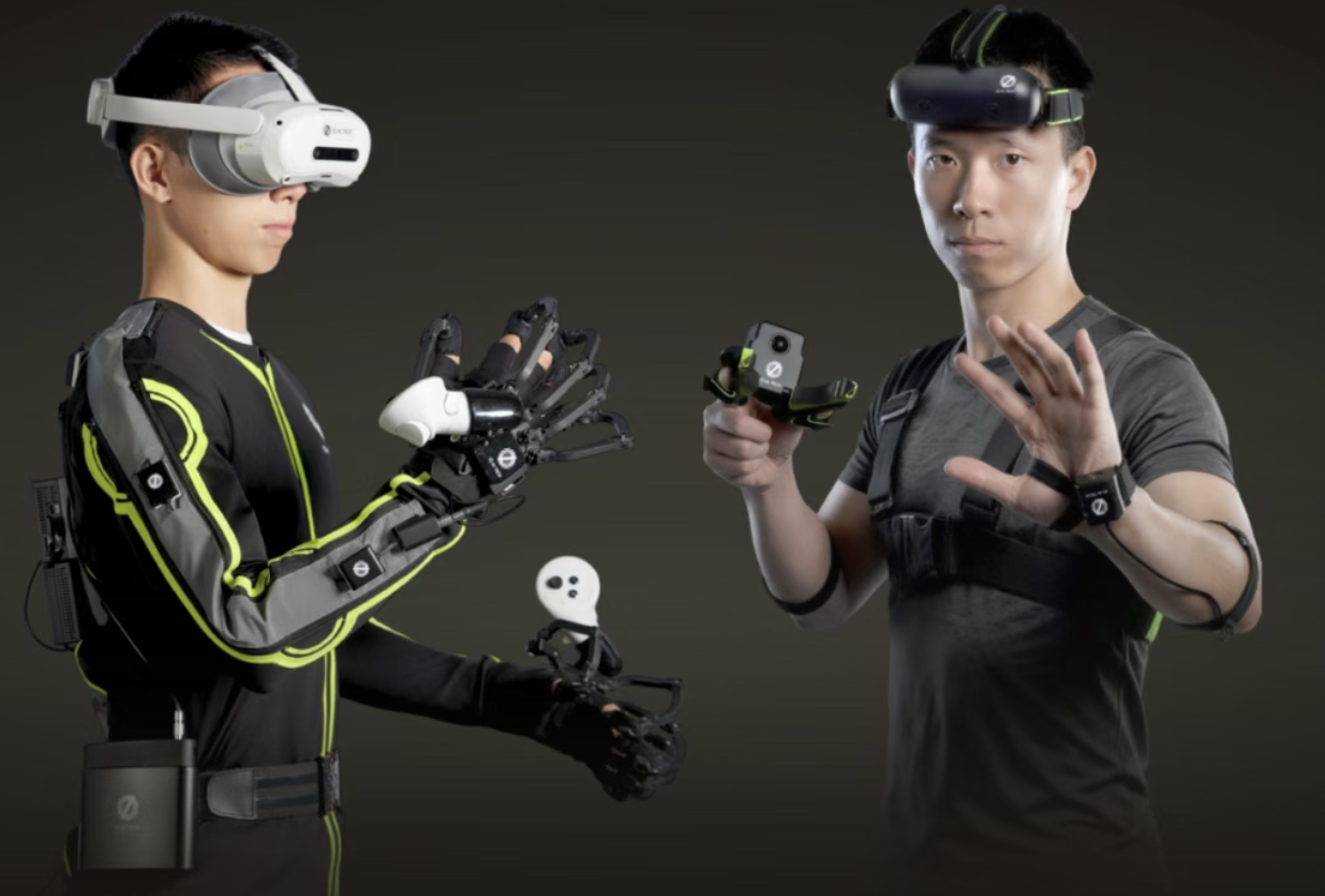 Seeds | Shunwei Capital, Shenzhen Capital Group Join Forces, IO-AI Tech Completes Financing of Hundreds of Millions of Yuan