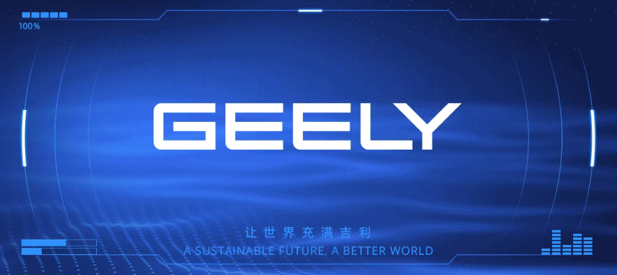 Geely Auto Announces Management Reshuffle; An Conghui Succeeds as Board Chairman