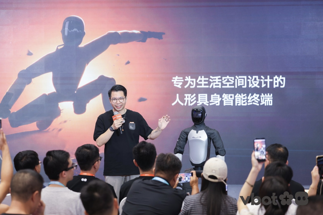 WRC 2026 | Vbot Officially Unveils ATOM Humanoid Robot