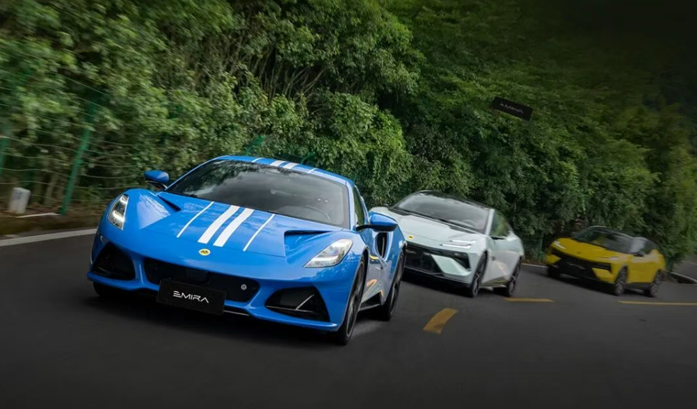 Lotus Technology Completes Acquisition of 100% Stake in Lotus UK