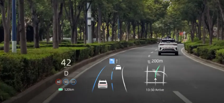 ZeJing H1 Revenue 328 Million Yuan, AR-HUD Cumulative Sales Up 127.8% YoY