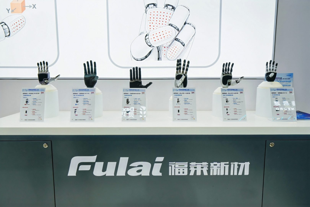 Fulai New Material Delivers Over 30,000 Tactile Sensors to LinkerBot