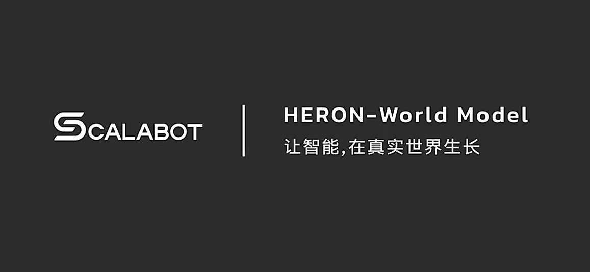 Noetix Robotics Launches Embodied Intelligence Sub-brand Scalabot