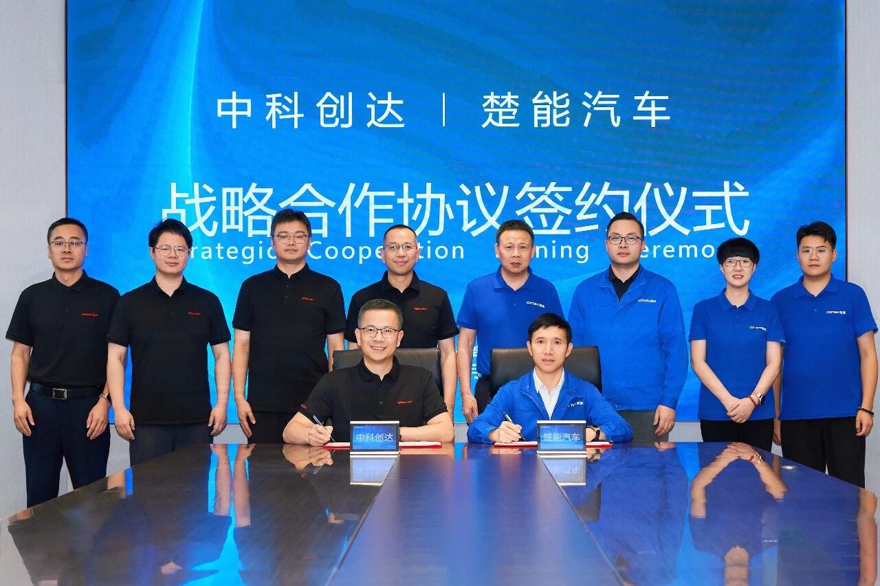 ThunderSoft Partners with CORNEX Auto to Forge Strategic Partnership