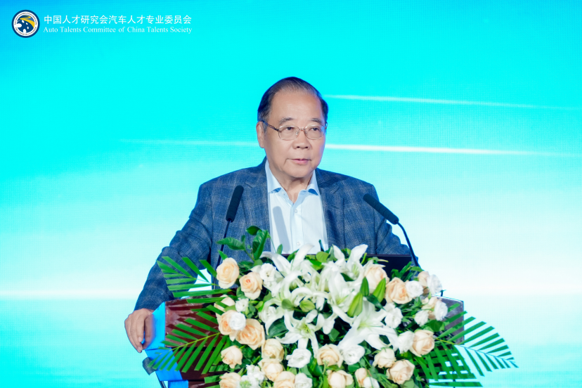 Fu Yuwu: Address Excessive Competition and Talent Gaps, Strengthen Foundational Innovation