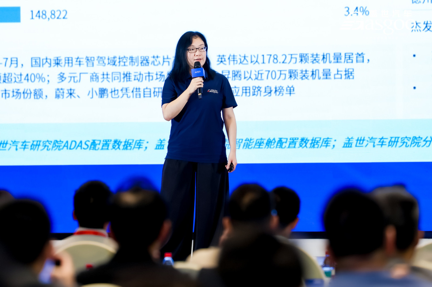 Gasgoo, Gasgoo's Gu Xiaoying: Global Automotive Chip Market to Reach $96.9 Billion in 2029