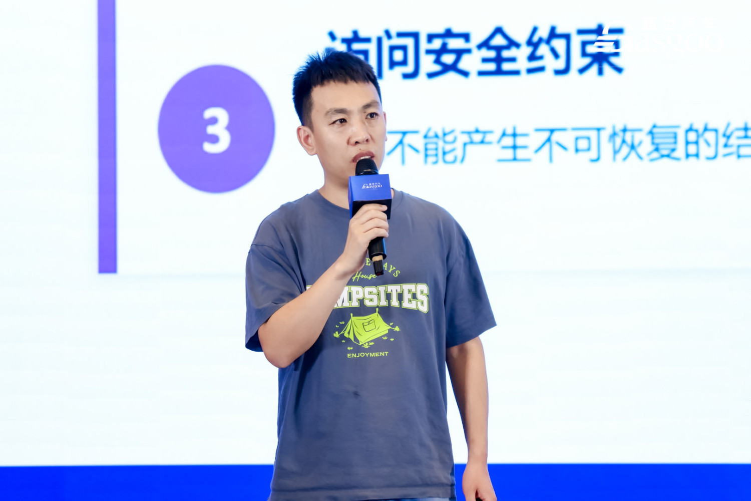 Alibaba DAMO Academy’s Li Weili: Automotive RISC-V Functional Safety R&amp;D Takes 3–5 Years