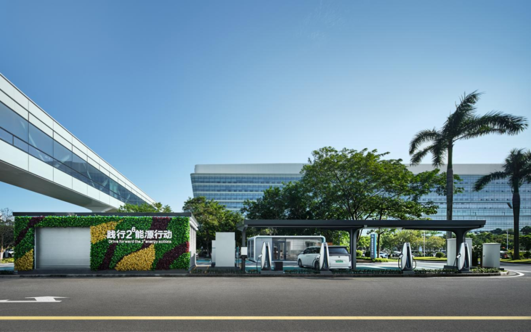 GAC's self-operated charging piles surpass 30,000; total holdings rank first among automakers