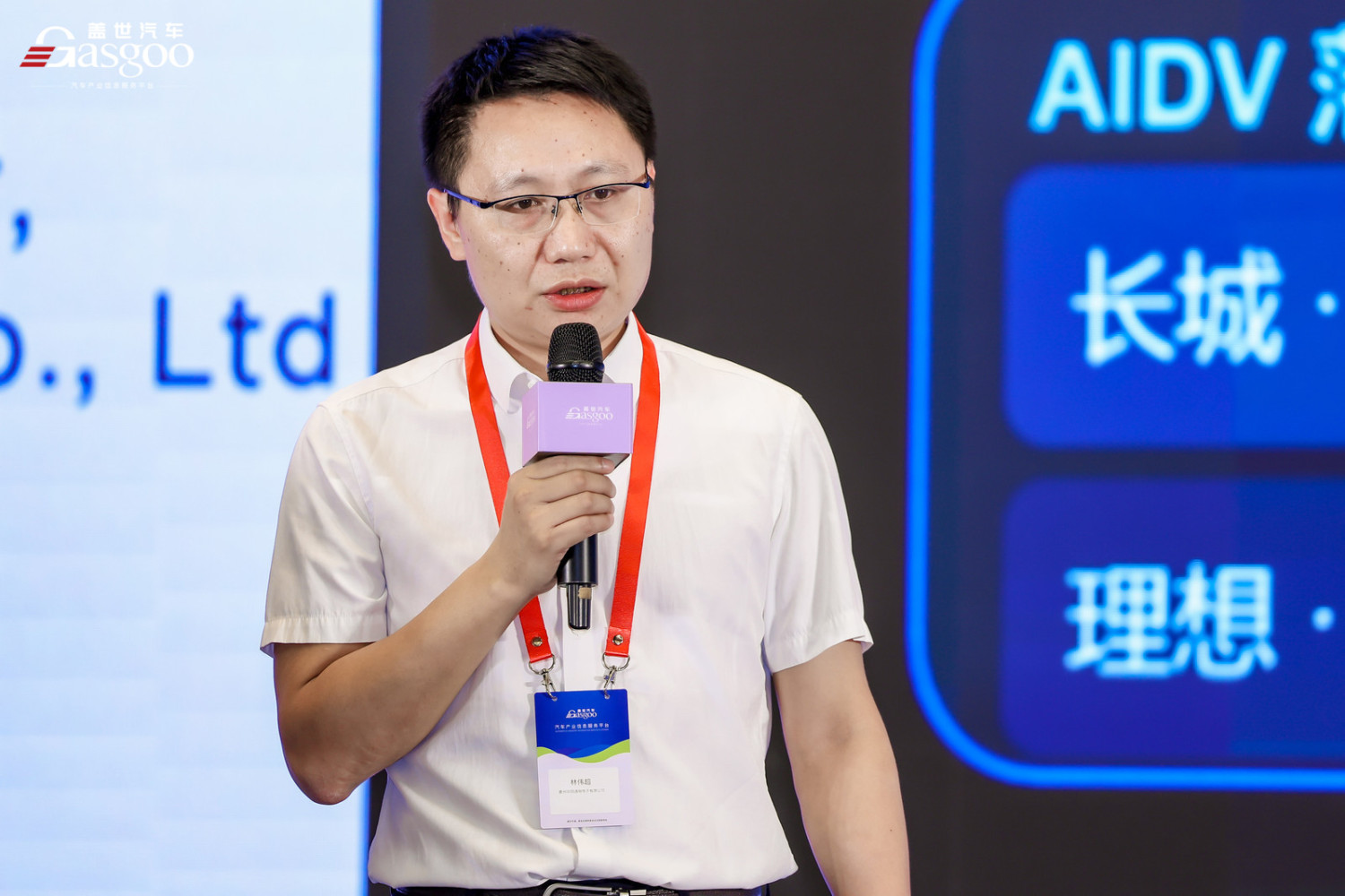 Foryou General Electronics' Richard Lam: Edge-Cloud AI Coprocessors Balance Cockpit Cost