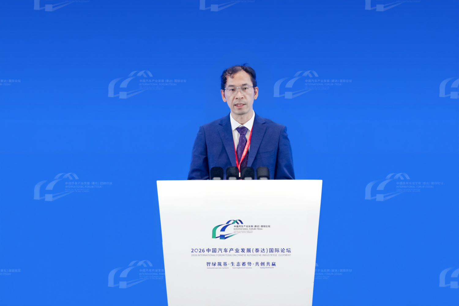 Chen Xiaofeng: Systematic AI Can Give Chinese Automakers a New Edge Overseas | TEDA Forum 2026