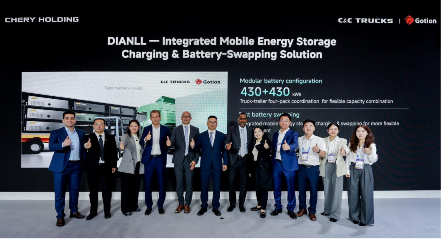 Chinese Battery-Swapping Trucks Enter Europe-Africa Corridor, Gotion Provides Transport Solution