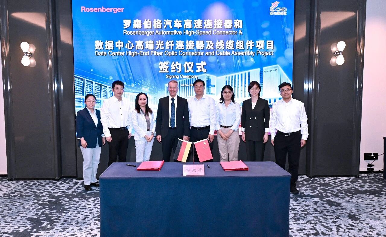 Rosenberger Increases Investment in China