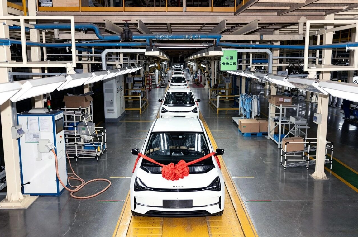 Zotye Auto's First Small Batch of Wink Y01 International Edition Trial Production Vehicles Rolls Off Line