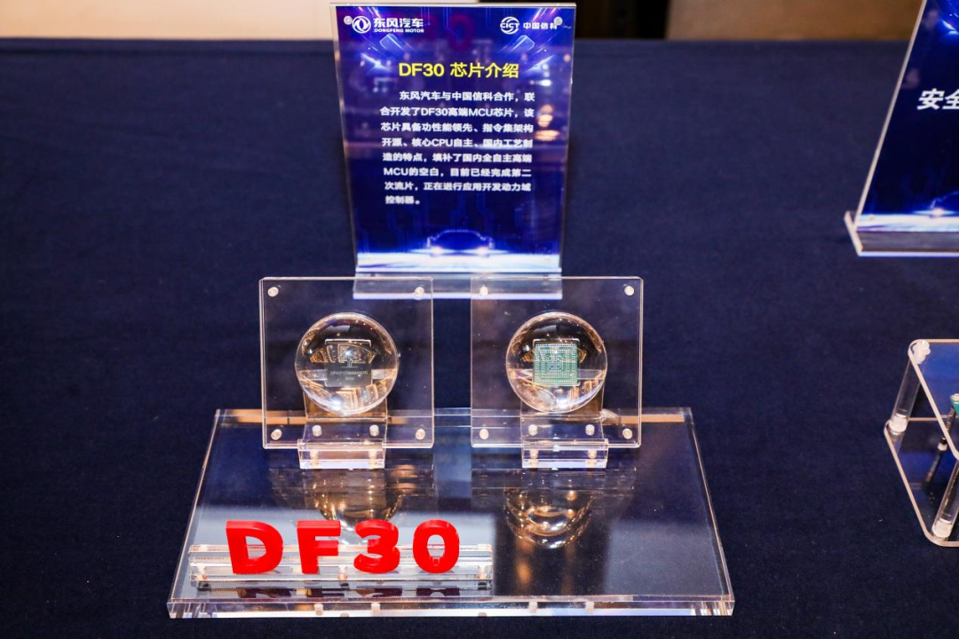 RISC-V, After Entering Vehicles, What Does It Compete On?
