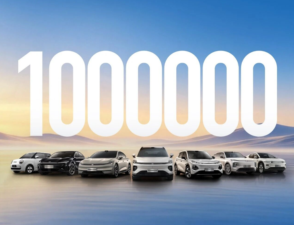 Changan NEVO Delivers 46,507 Vehicles in September, Cumulative Sales Top 1 Million