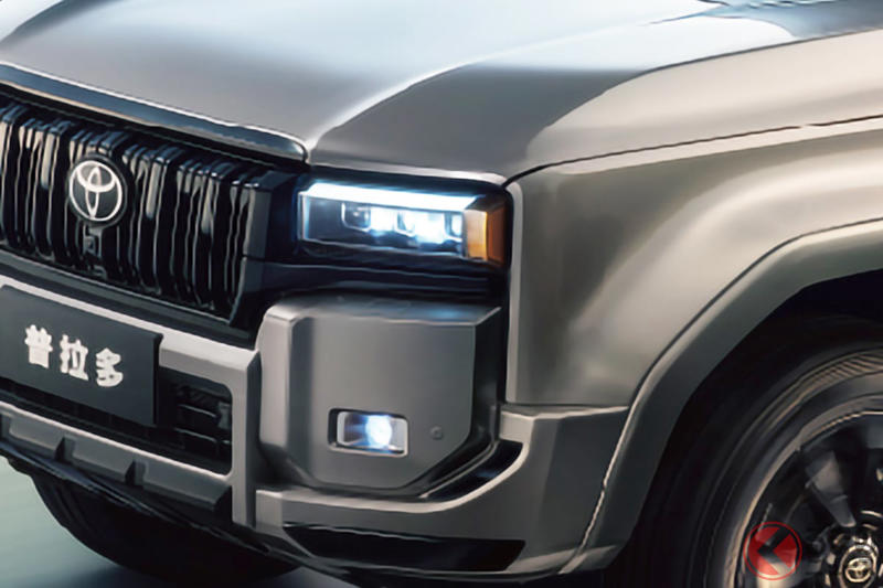 トヨタ新「プラド」発表に反響あり！ 精悍グリル＆強化4WD仕様の「“最上級”XVモデル」！“6人乗り”もある「ランドクルーザー」中国に登場