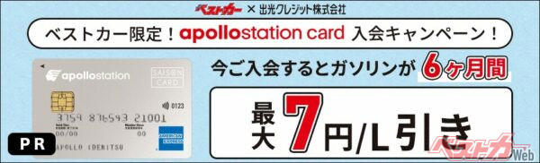 今って最終型めっちゃ安くない!? アウディ TTの中古が狙い目な件