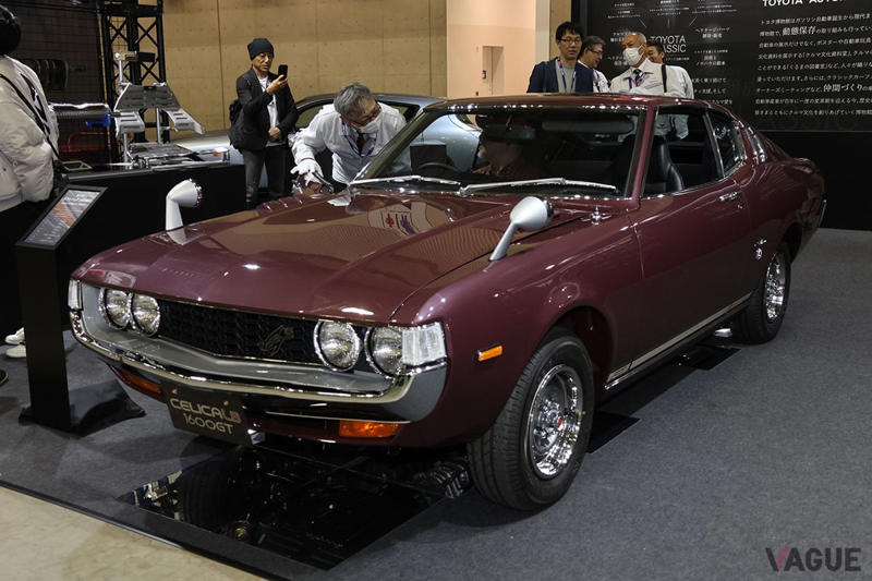 美しくレストアされた「セリカ リフトバック」や超高性能コンセプトカー「4500GT」を展示！「旧車趣味」を応援するトヨタの熱意とは