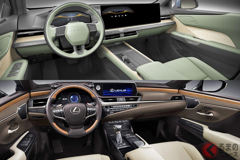 レクサス「新型ES」世界初公開！ 7年ぶり全面刷新で全長5.1mボディ×“流麗デザイン”に大進化！ ブランド“基幹モデル”はどう進化？ 新旧を徹底比較